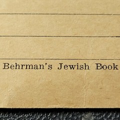 Jew Jewish LAWYER 1930’s UPENN WHARTON YALE HARTFORD Rogin ACLU Legal AID Mensch