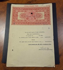 V.RARE INDIA USED KARACHI 1951 KING GEORGE V HIGH VALUE RUPEES 150 COURT PAPER